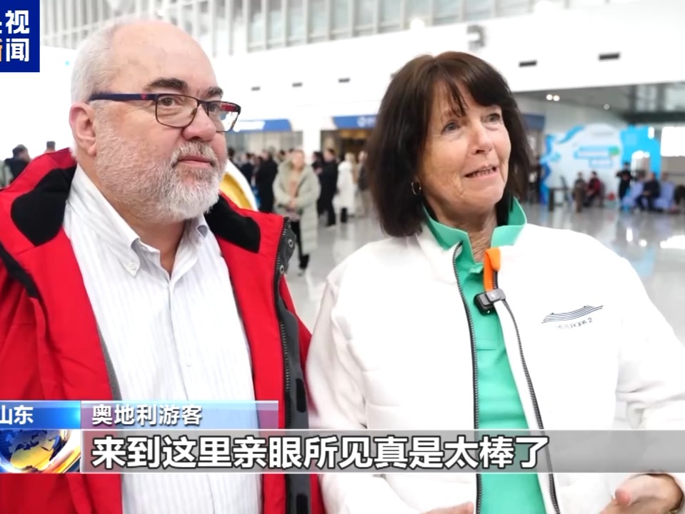 跟着电影游中国！今年最大规模入境游欧洲旅行团抵达青岛