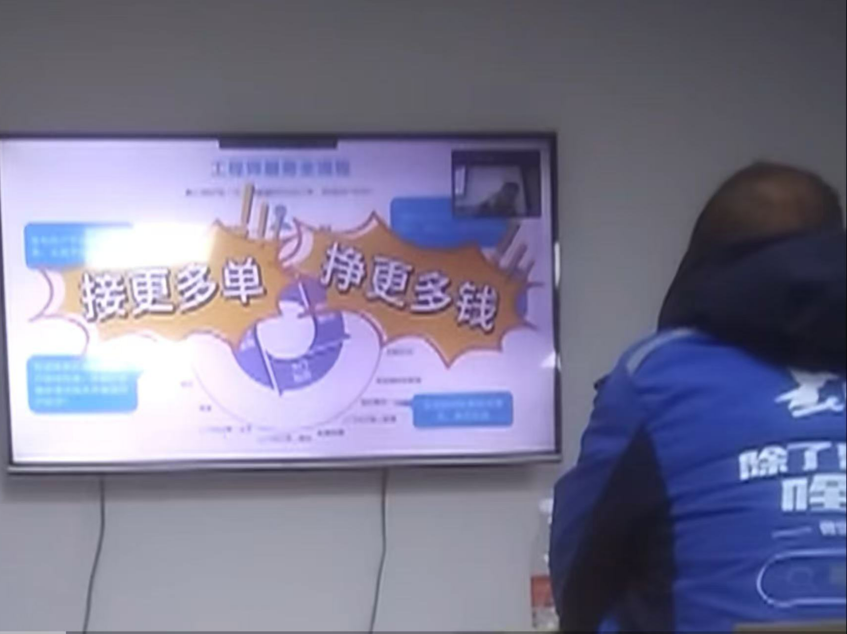 “维修刺客”啄木鸟再发声明：放弃公关