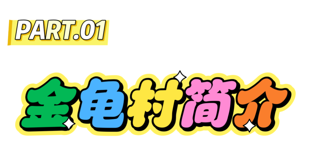 1a4f693904f8f76fd05dcc60cb3cc32.png
