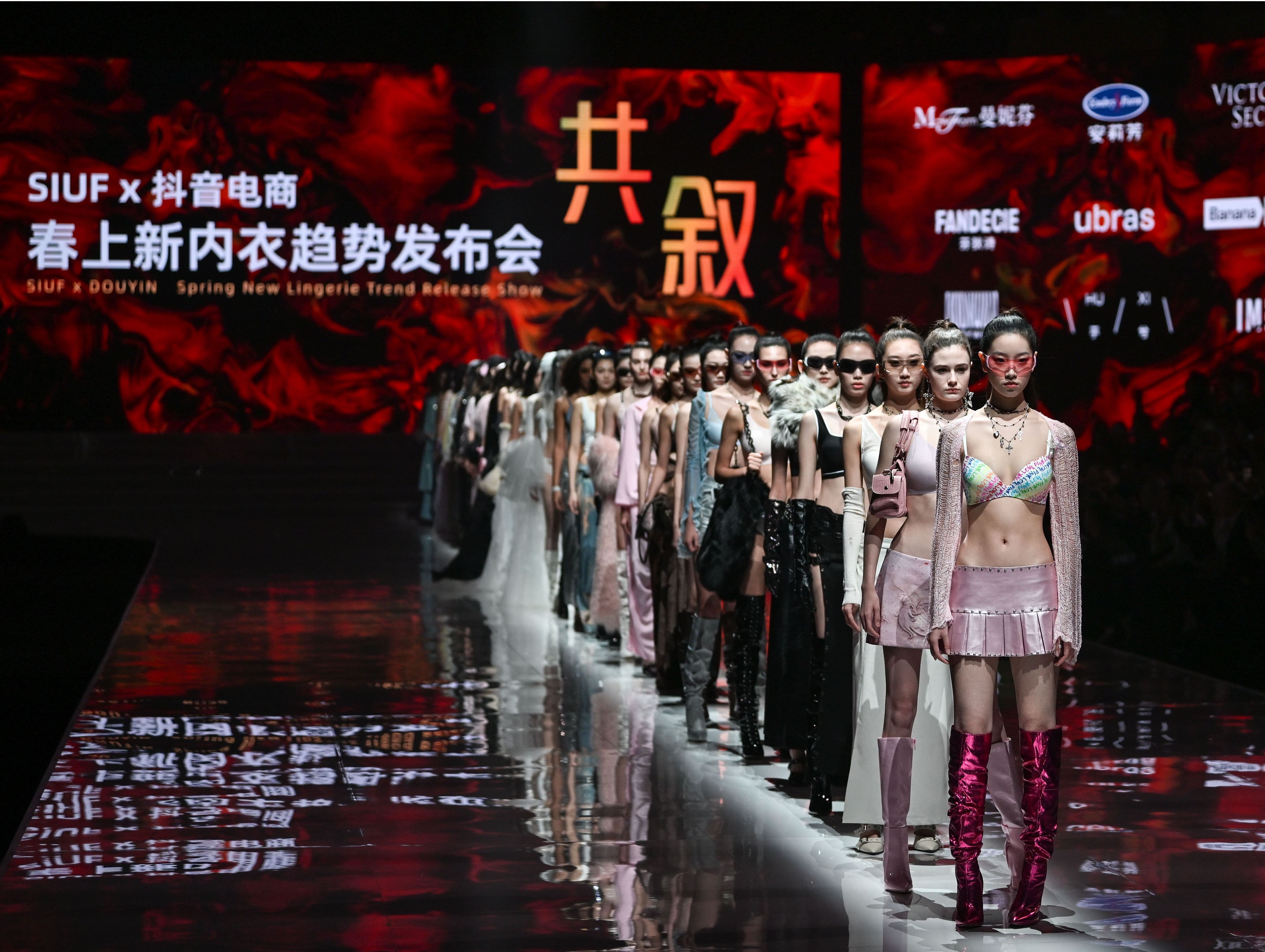 多图，美丽来袭！“春上新内衣趋势发布会”启幕