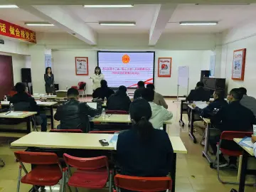 职工赛场亮剑在即！龙岗区坪地街道“职工之星”赛前培训圆满完成