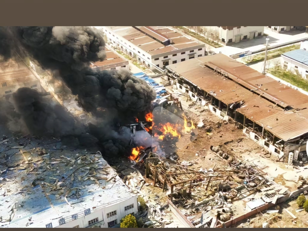 突发！河南项城一工业区发生爆炸，当地回应