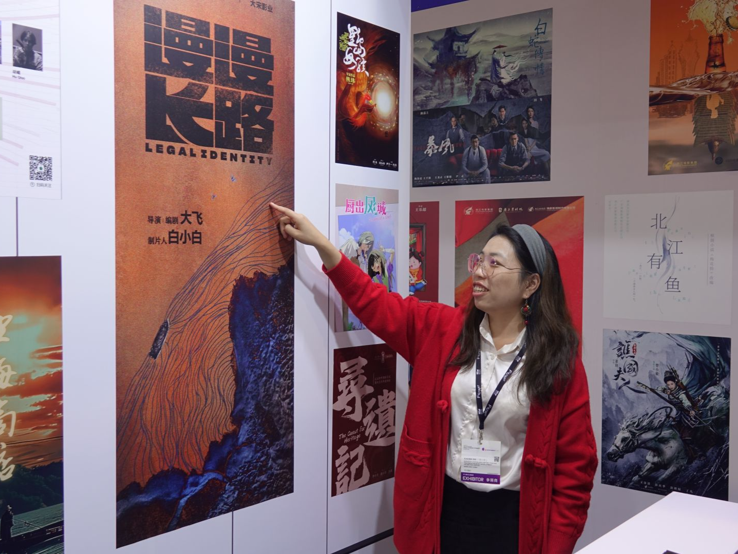 深圳大白影业亮相香港国际影展，原创小说成功签约影视版权
