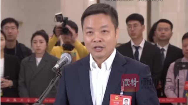 特别感谢广东！全国人大代表何小鹏：是广东科技创新的沃土孵化了小鹏