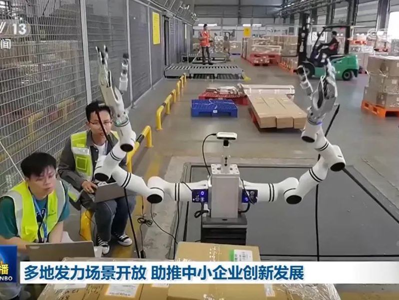 深圳又双叒叕上新闻联播！这次是因为……