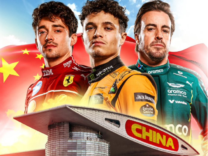 本周末轰鸣再起！F1中国大奖赛即将开赛