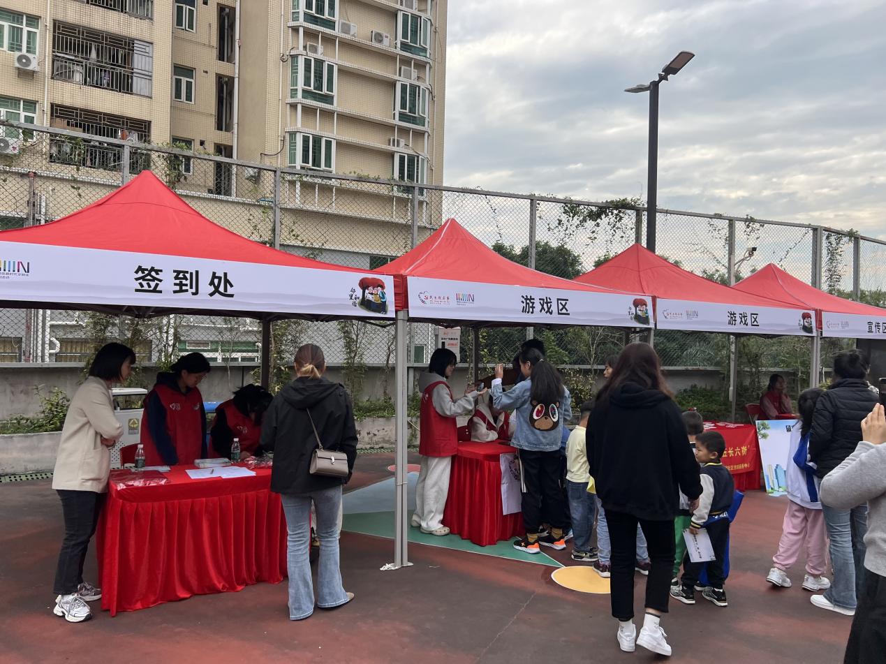 南山区桃源街道塘朗社区举行“五长六岗”能力培育活动