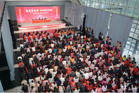 凝聚“她力量”！中山市各界妇女纪念“三八”国际妇女节115周年活动举行