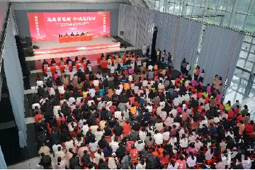凝聚“她力量”！中山市各界妇女纪念“三八”国际妇女节115周年活动举行