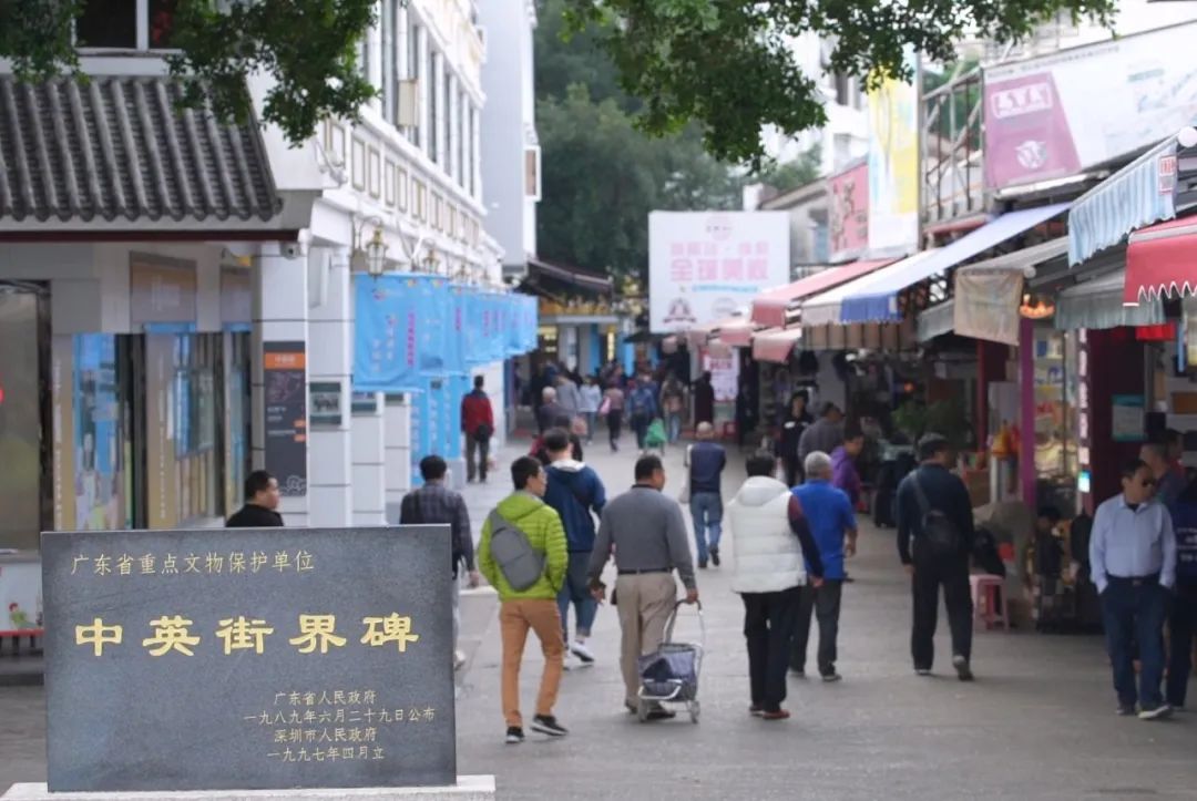 验放效率提高60%！中英街通行证“网上办”人数突破50万人次