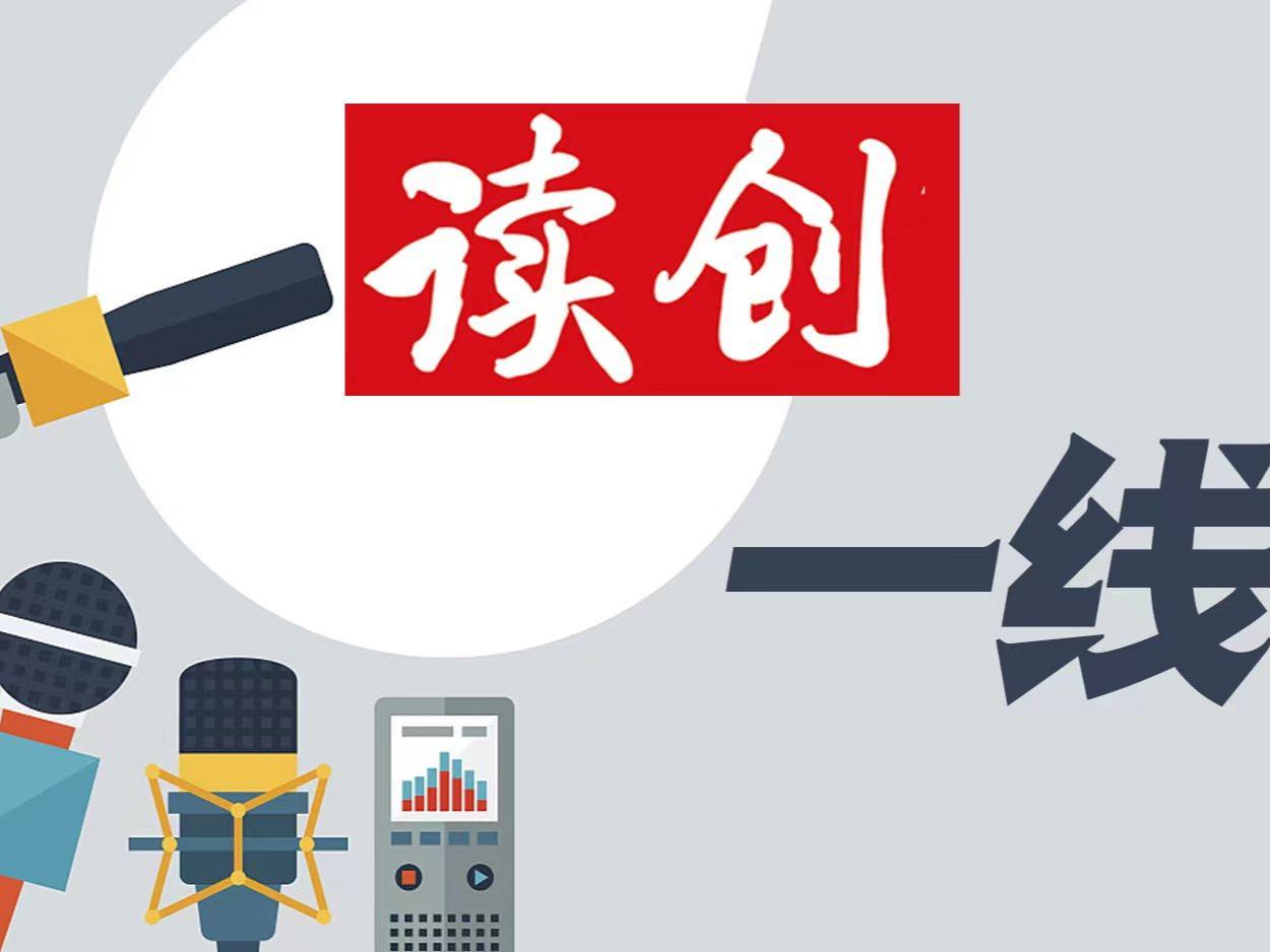 守护绿色瑰宝科技含量满满，深圳拟颁古树名木保护地方标准