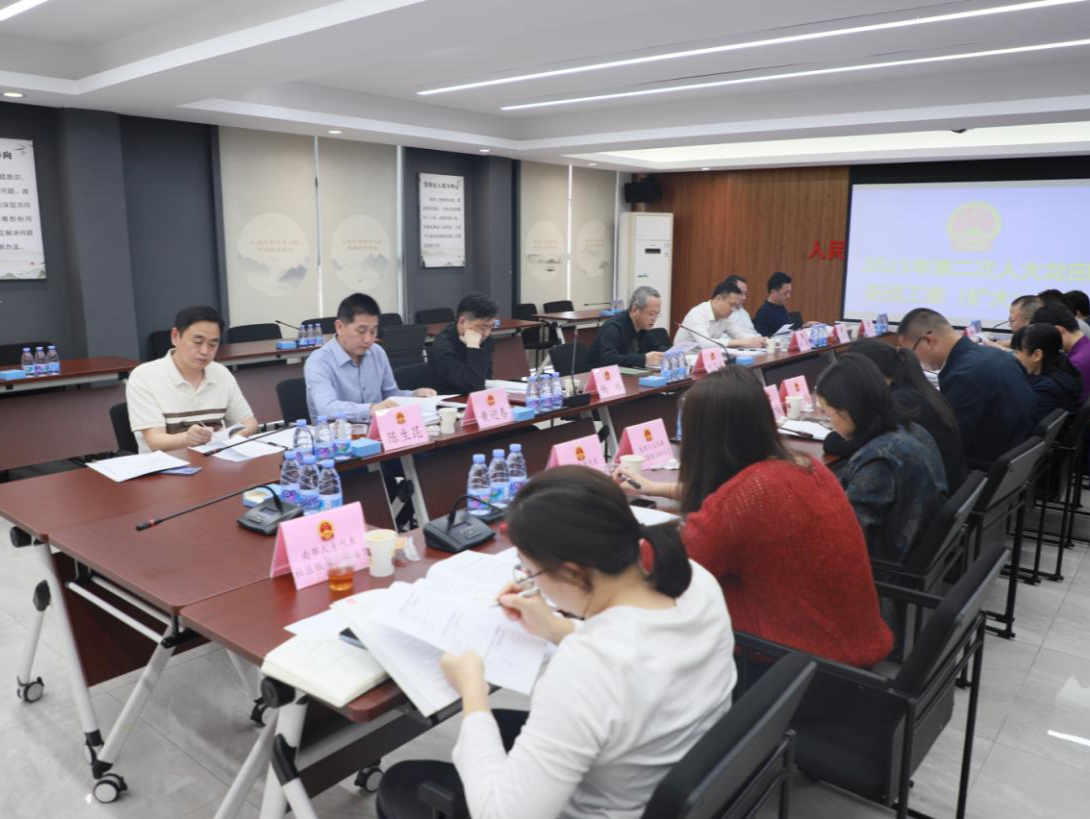 龙田街道：以“双联”“双高”“双案例”提升人大工作质效