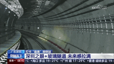 3月24日(1)[00_01_43--00_01_46].gif