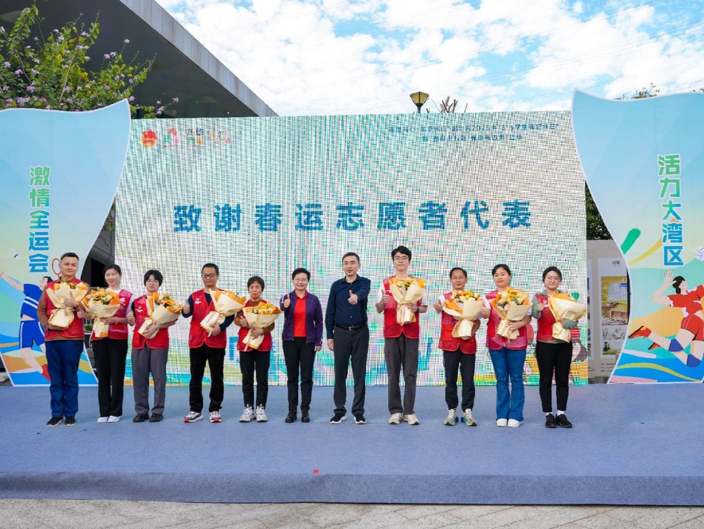 龙华区举办“3·5学雷锋纪念日”活动喜迎十五运