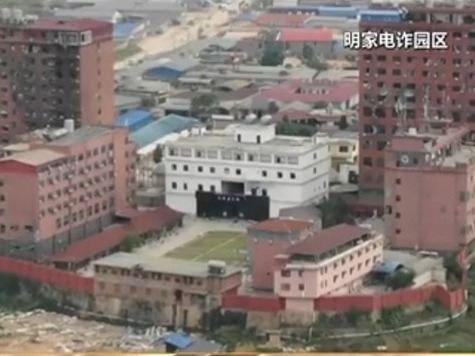 初中生杀人埋尸案、缅北电诈被“点名”，最高检权威解读工作报告