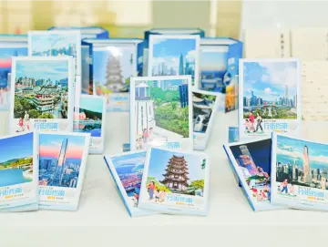 深圳的 “另一面” 藏不住了！读特9周年邀你解锁“城市盲盒”
