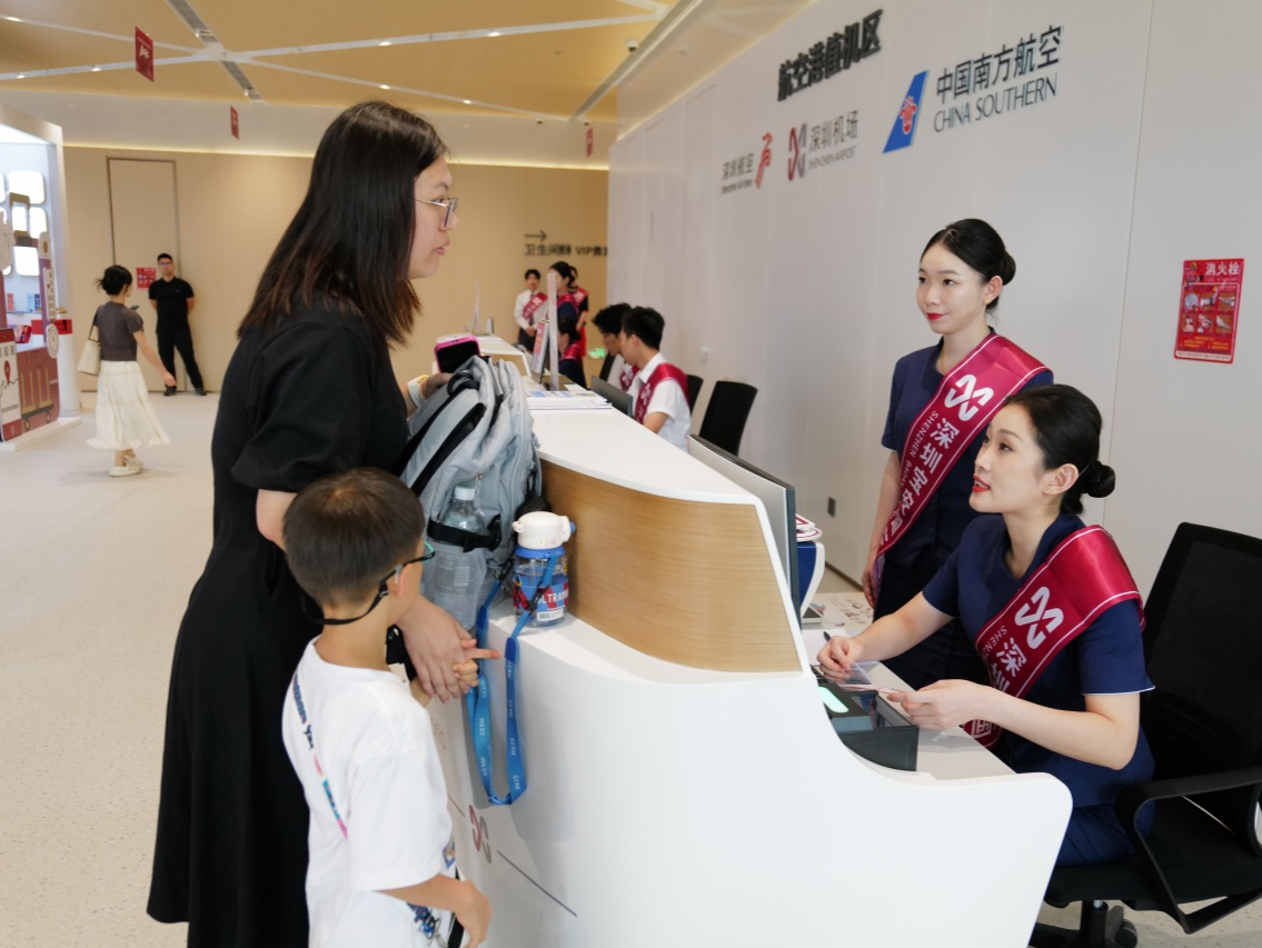 深圳机场连续第五年获ACI亚太区最佳机场奖