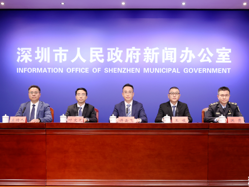 深圳出台进一步优化营商环境三个方案 分别围绕市场化、法治化、国际化推出八方面创新举措