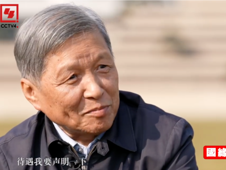 任福耀科技大学校长，王树国透露：0工资，为了理想 