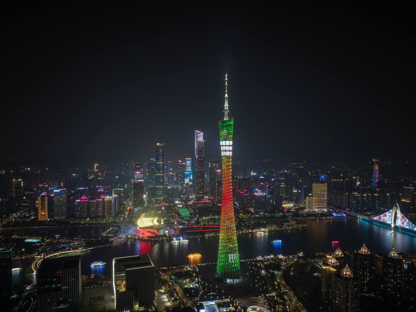 科学控体重 活力迎全运｜来广州“小蛮腰”，教你瘦出小蛮腰