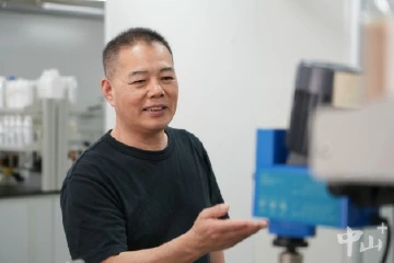 澳门六旬企业家在中山勇闯美妆赛道丨聚焦高质量发展 建设现代化产业体系