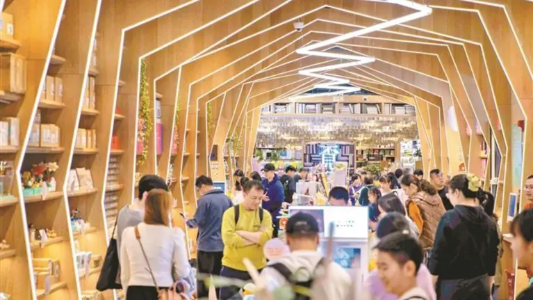 中办、国办印发《提振消费专项行动方案》