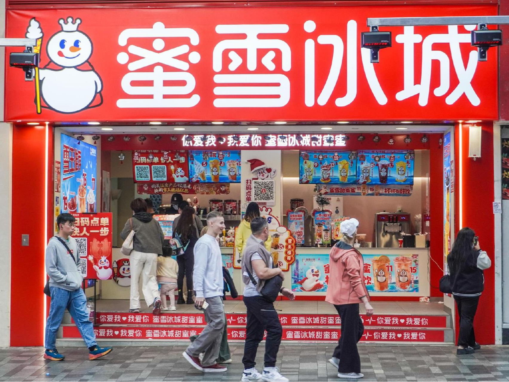 蜜雪市值超星巴克？假的！实际不到星巴克七分之一