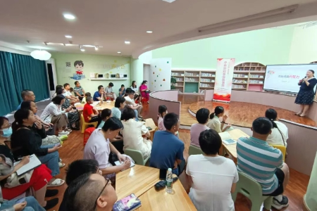 中山市家庭教育指导服务中心：以爱为桥，学习雷锋精神，弘扬好家风丨学雷锋标兵②