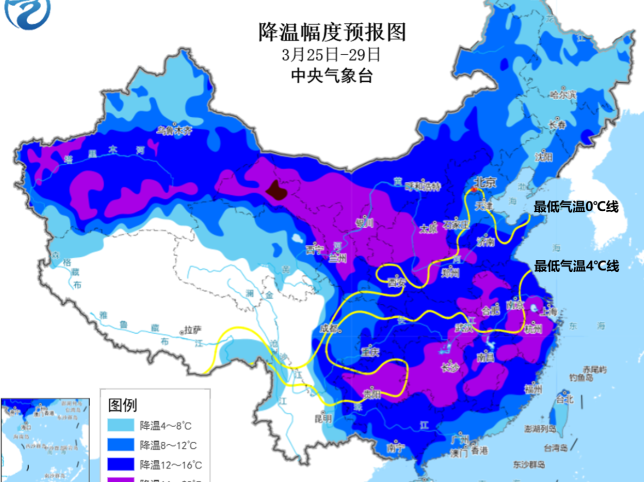 25日至29日寒潮大举来袭，我国大部地区降温剧烈