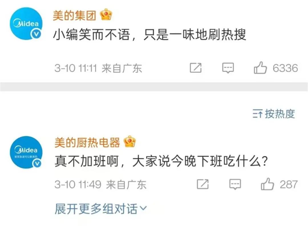 微信图片_20250310130157.jpg