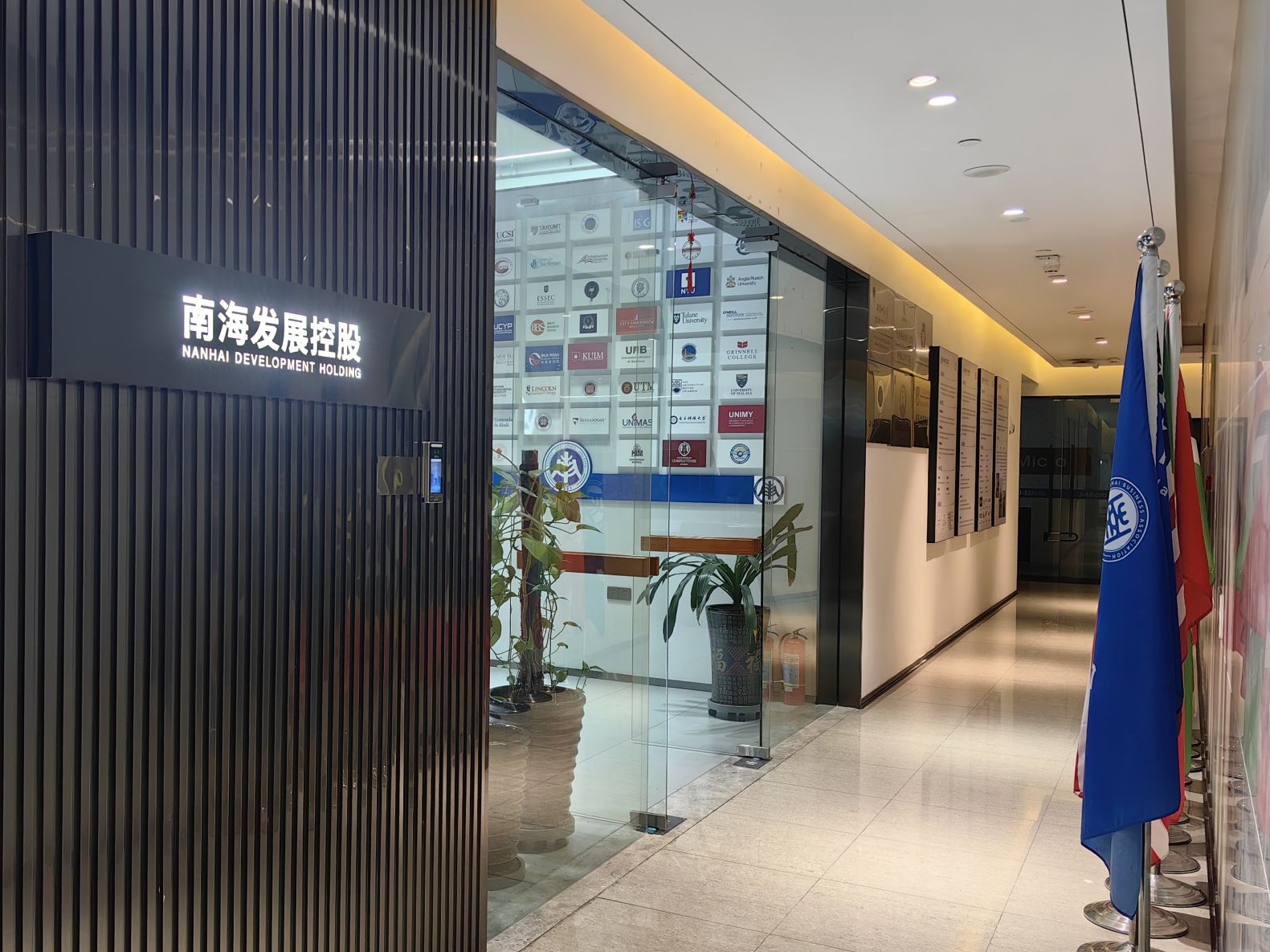 毕业要另外缴费、学历无法认证……海外硕博连读到底有多少“坑”？ | 速成洋文凭①