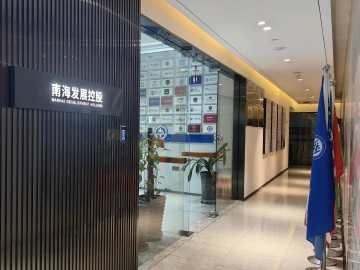 毕业要另外缴费、学历无法认证……海外硕博连读到底有多少“坑”？ | 速成洋文凭①