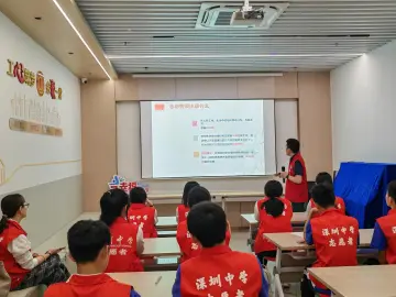 愉天社区开展志愿者专题培训