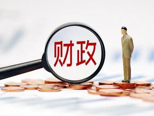 财政部部长蓝佛安：打好政策“组合拳” 更加积极的财政政策将持续发力