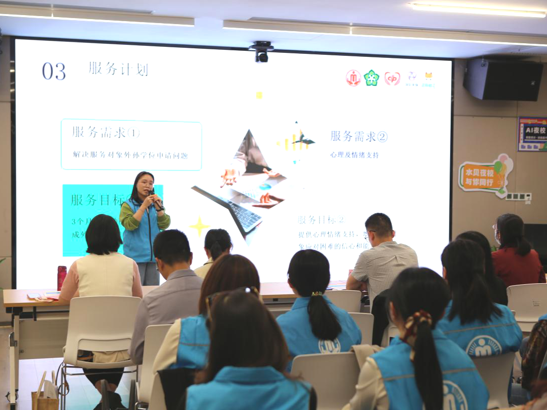 翠竹街道举办2024社会工作案例大赛，以专业服务助力基层治理创新