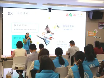 翠竹街道举办2024社会工作案例大赛，以专业服务助力基层治理创新
