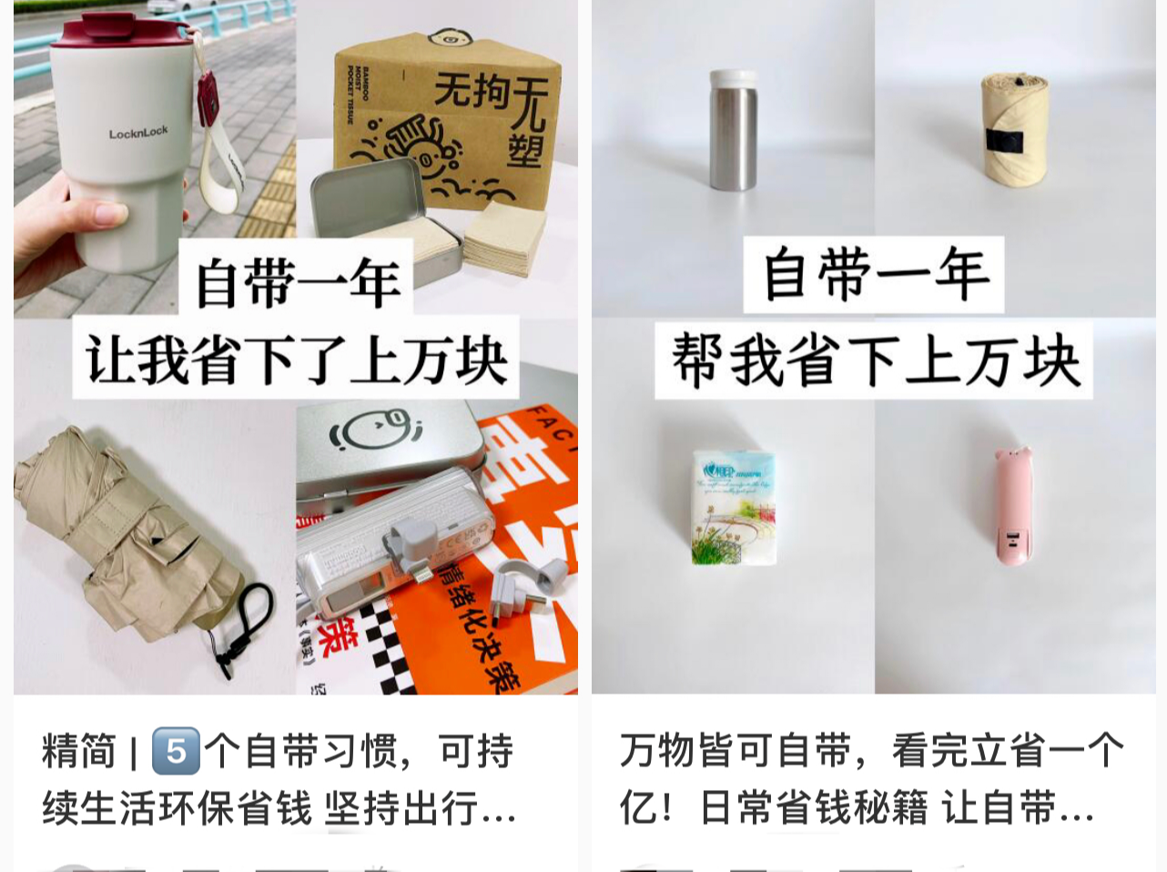 年轻人“自带流”爆火：血脉觉醒？不，是对生活更深层次的思考！