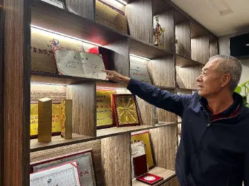 中一知识产权：深耕知产廿余载 匠心护航促创新
