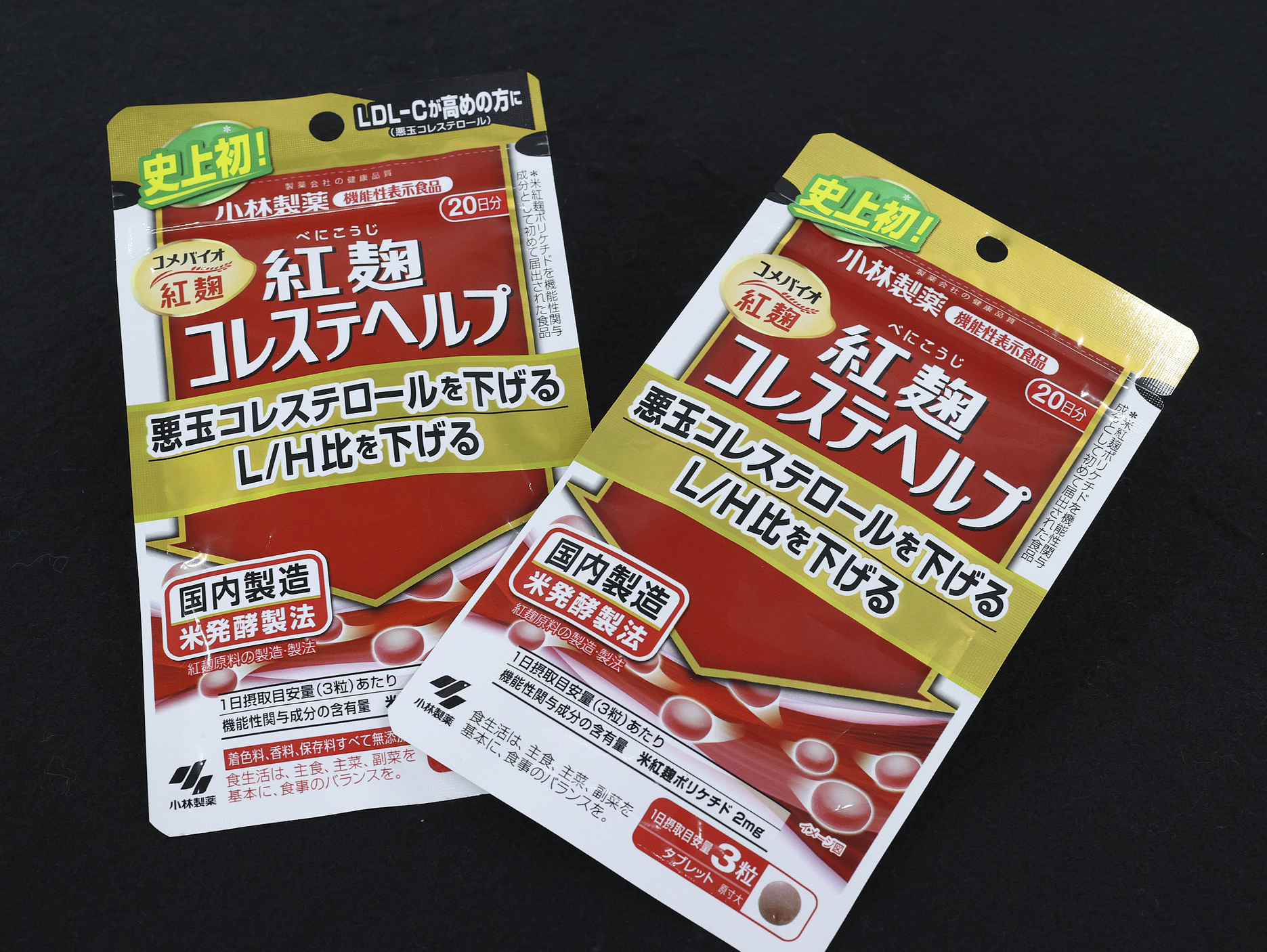 日本小林制药废弃处理约41.6万份含红曲成分保健品