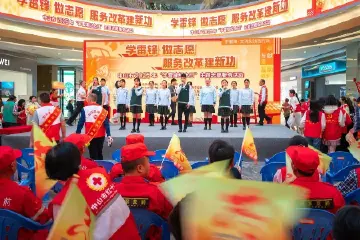 中山各镇街行动起来，掀起“学雷锋·文明实践我行动”热潮