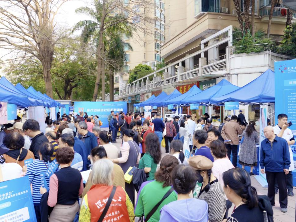 “党业融合”医疗器械服务集市走进创业路社区，党建链撬动产业链服务链