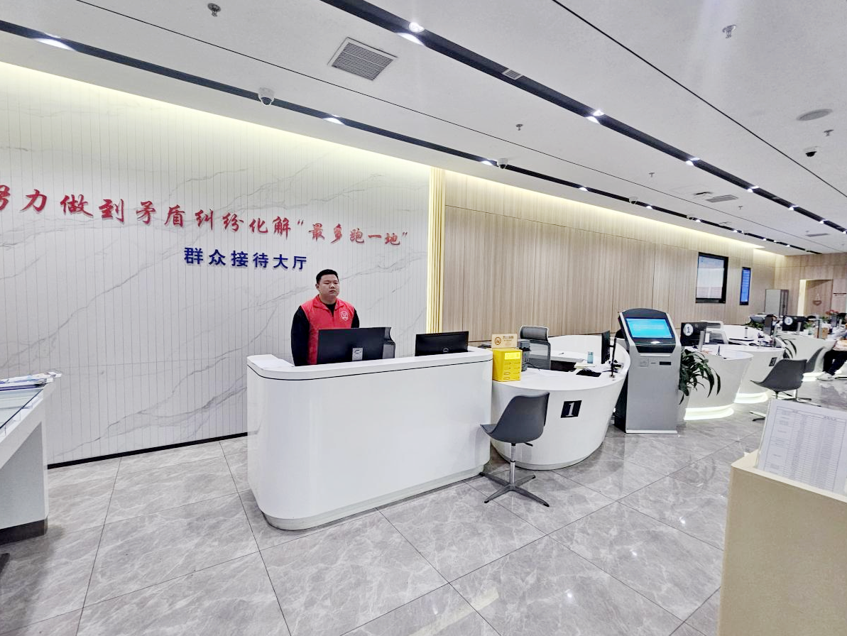 “一站式”解纷，“全链条”化解，深圳福田加快推进综治中心规范化建设