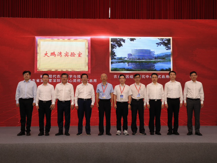 多项成果全球领先，中国农科院深圳基因组所成绩斐然