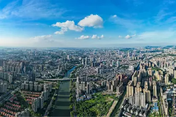 政前方｜奋进中山，美丽出发