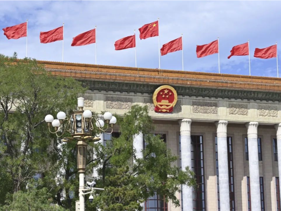 你好，全国两会！