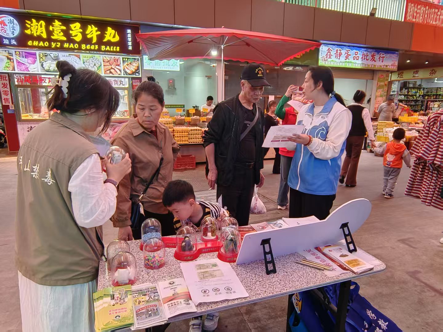 坪山街道禁毒宣传走进农贸市场