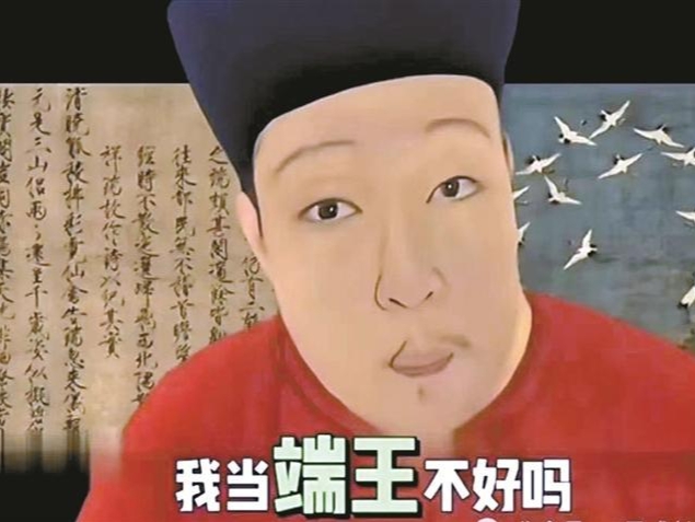 AI复活！老祖宗“开怼”，他们叨叨了些啥？