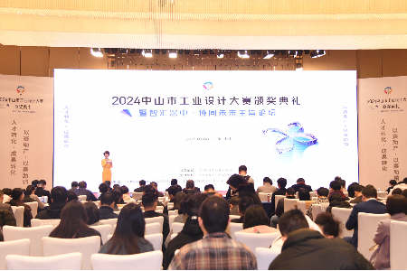 千年窑火映湾区：中山潮州联袂重塑陶瓷灯饰产业、激活岭南文化基因
