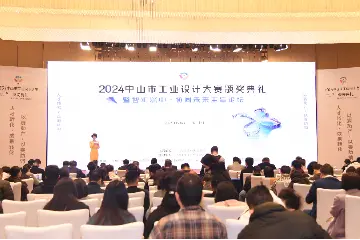 千年窑火映湾区：中山潮州联袂重塑陶瓷灯饰产业、激活岭南文化基因