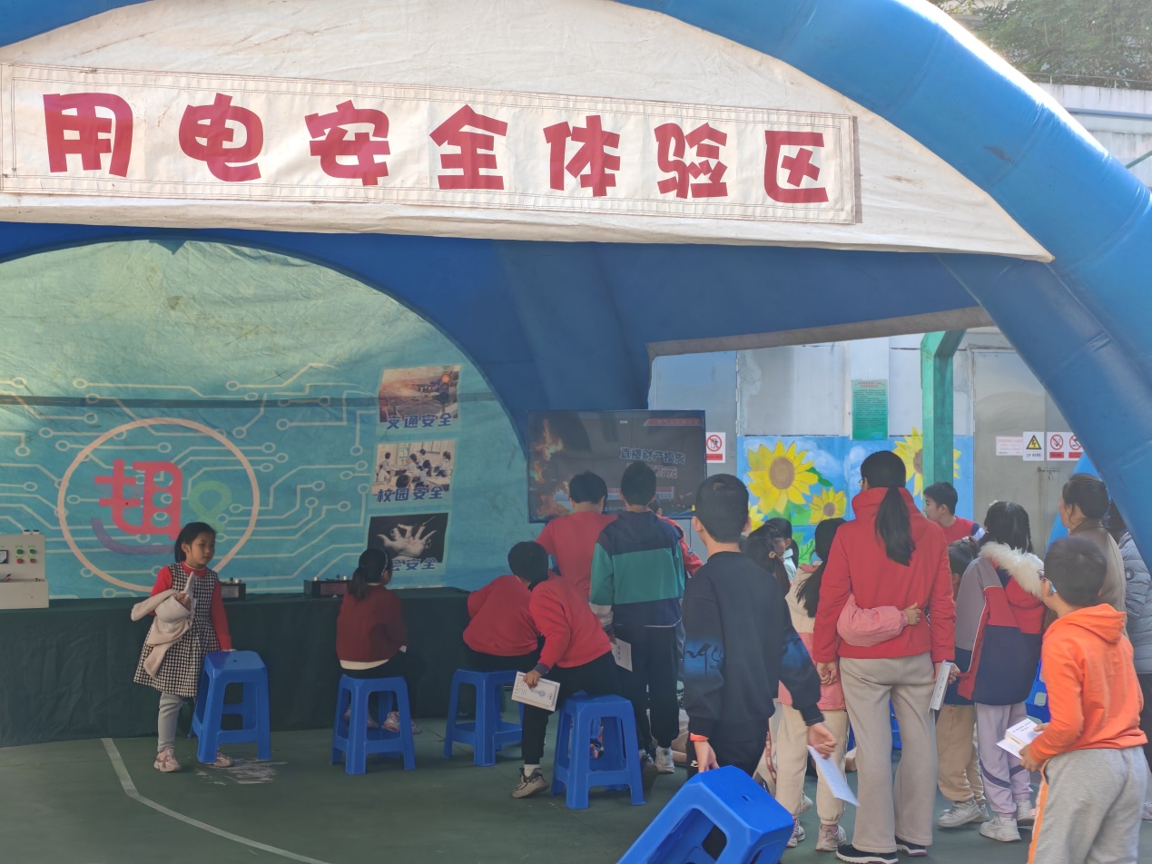 筑牢安全防线，西丽街道阳光社区开展“阳光安全小达人”定向活动